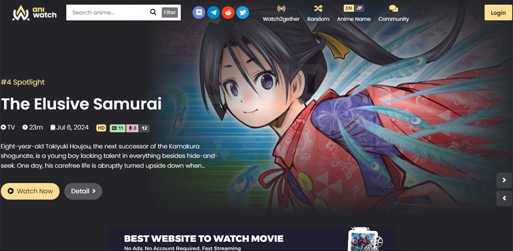 Aniwatch