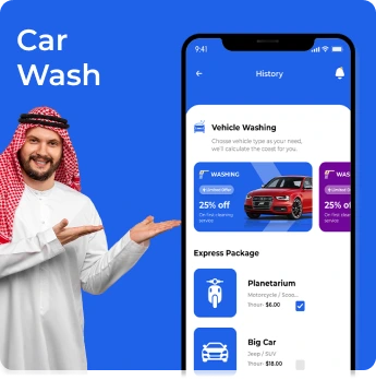 Car Wash
