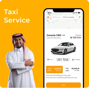 Taxi Service