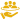 Hire Forward Deployed Engineer